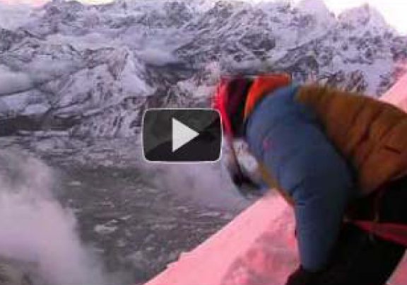 Video: Erstbegehung des Lunag (6830 m)